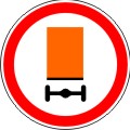 Движение транспортных средств с опасными грузами запрещено