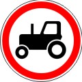 Движение тракторов запрещено