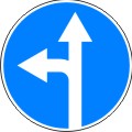 Движение прямо или налево