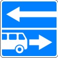 Выезд на дорогу с полосой для маршрутных транспортных средств