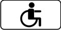 Инвалиды