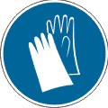 Работать в защитных перчатках